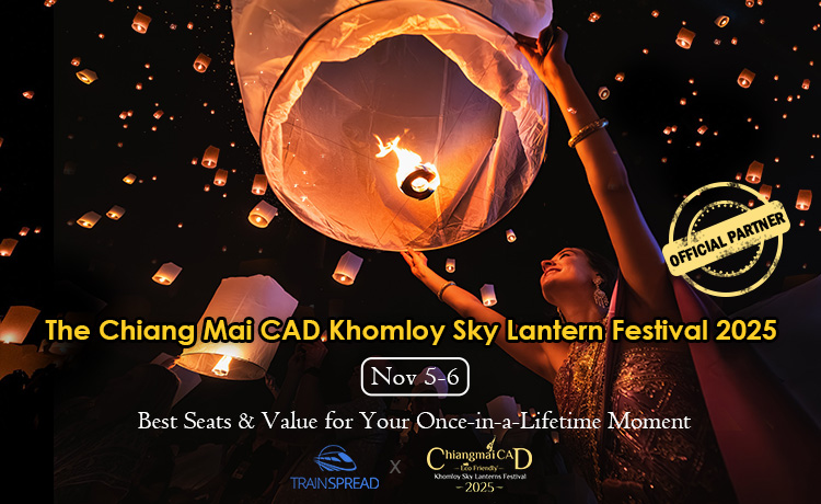 Yi Peng 2025 Lantern Festival CAD Official Ticket